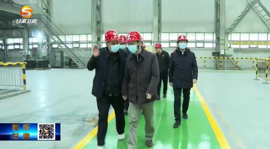 4-2023年2月，省委常委、省紀委書記、省監(jiān)委主任王賦蒞臨金徽股份調(diào)研指導(dǎo)。.jpg