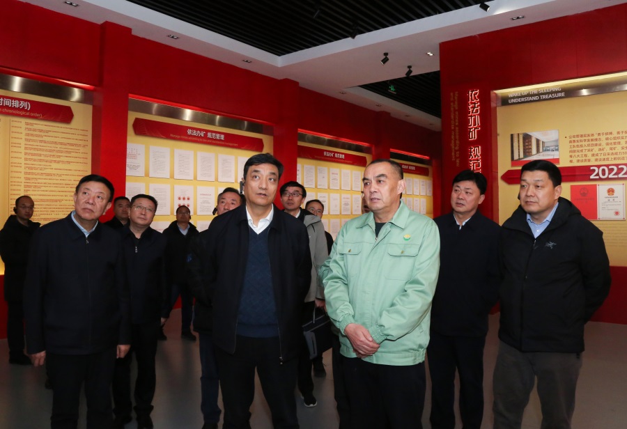 11-2023年12月，生態(tài)環(huán)境部黨組成員、副部長，國家核安全局局長董保同蒞臨金徽股份調(diào)研。.jpg