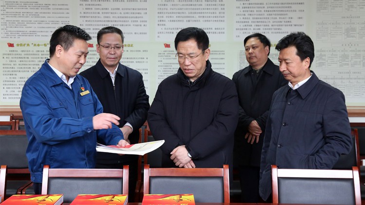 省委常委、組織部部長李元平蒞臨金徽股份調(diào)研指導黨建工作