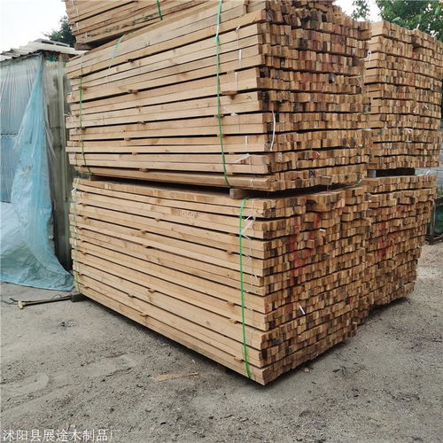 威海市白松木方 优质木方 建筑木方 木材批发